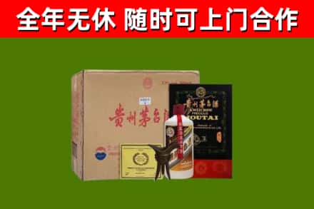 内蒙古烟酒回收汉帝茅台酒.jpg
